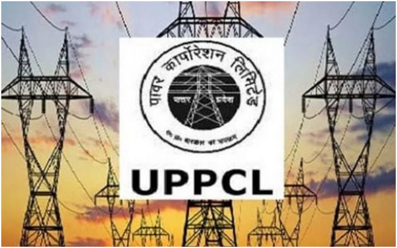 UPPCL APS Recruitment 2021: 04 APS Posts Vacant, Apply online from 3 March