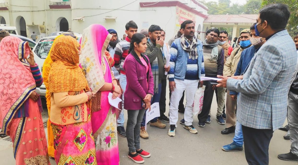 etawah news