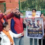 देहरादून में वेब सीरीज तांडव का विरोध