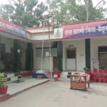 बैतूल जिले के सारणी इलाके में स्थित थाना