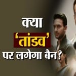 बॉलीवुड