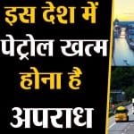तानाशाह हिटलर