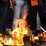विरोध प्रदर्शन