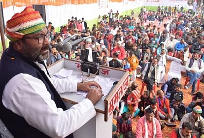 UP Congress: कांग्रेस के पूर्व प्रदेश अध्यक्ष अजय कुमार लल्लू के खिलाफ वारंट जारी, सुनवाई 20 मार्च को यूपी कांग्रेस के पूर्व अध्यक्ष अजय कुमार लल्लू।