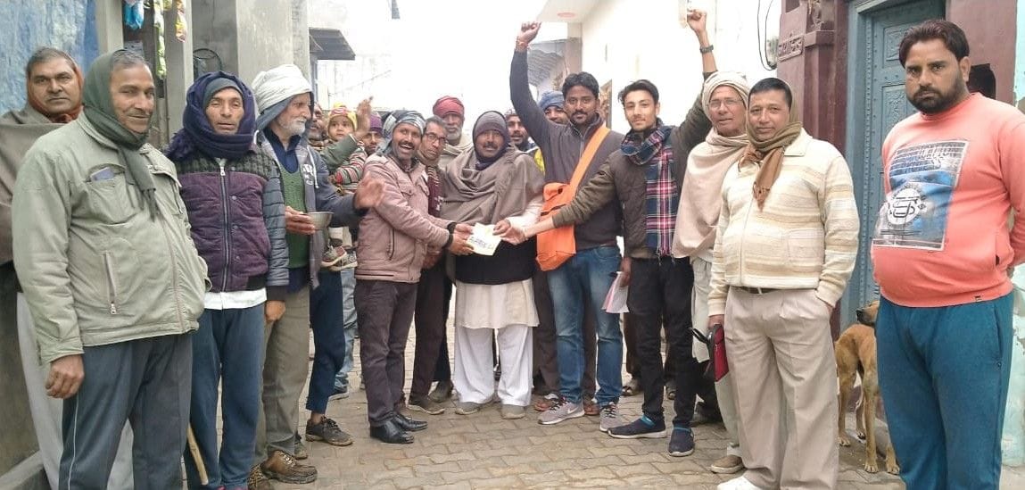 Hathras: Students donated with farmers for Shri Ram temple