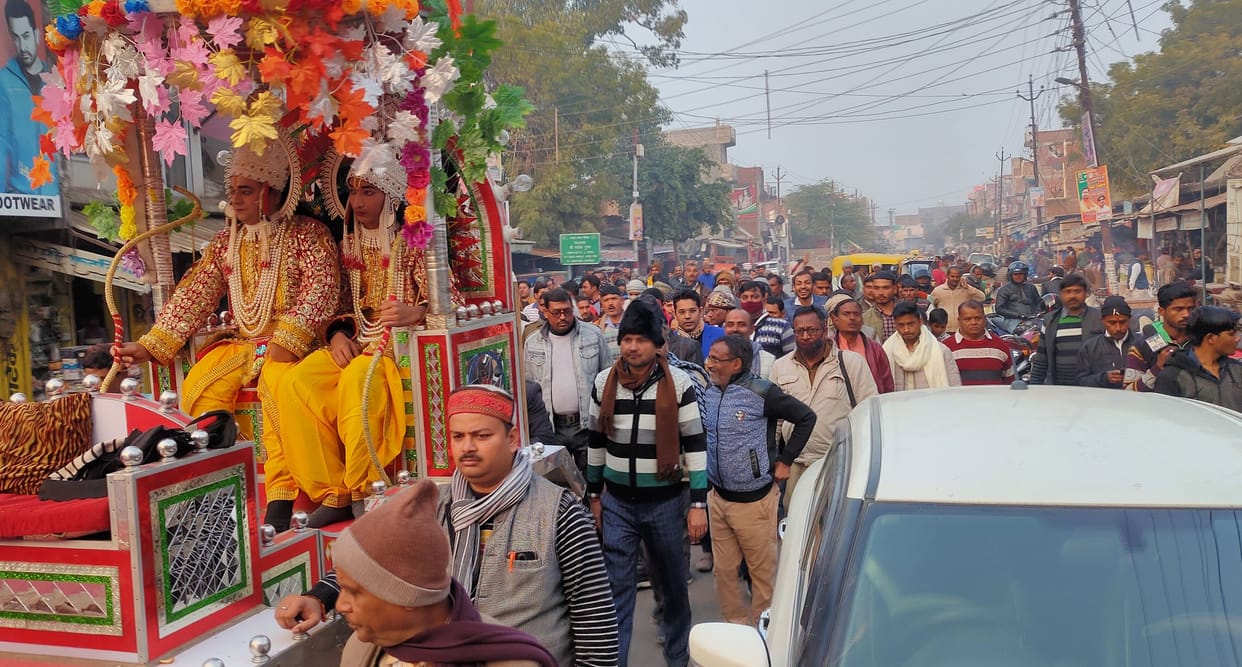 VHP and Bajrang Dal