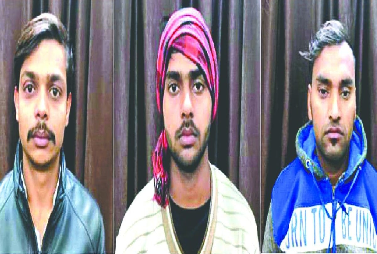 three accused arrested for issuing duplicate SIM to withdraw money in agra