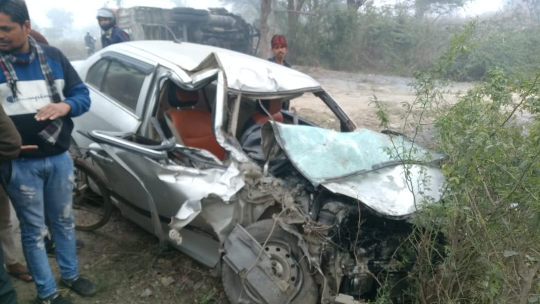 two man died in road accident