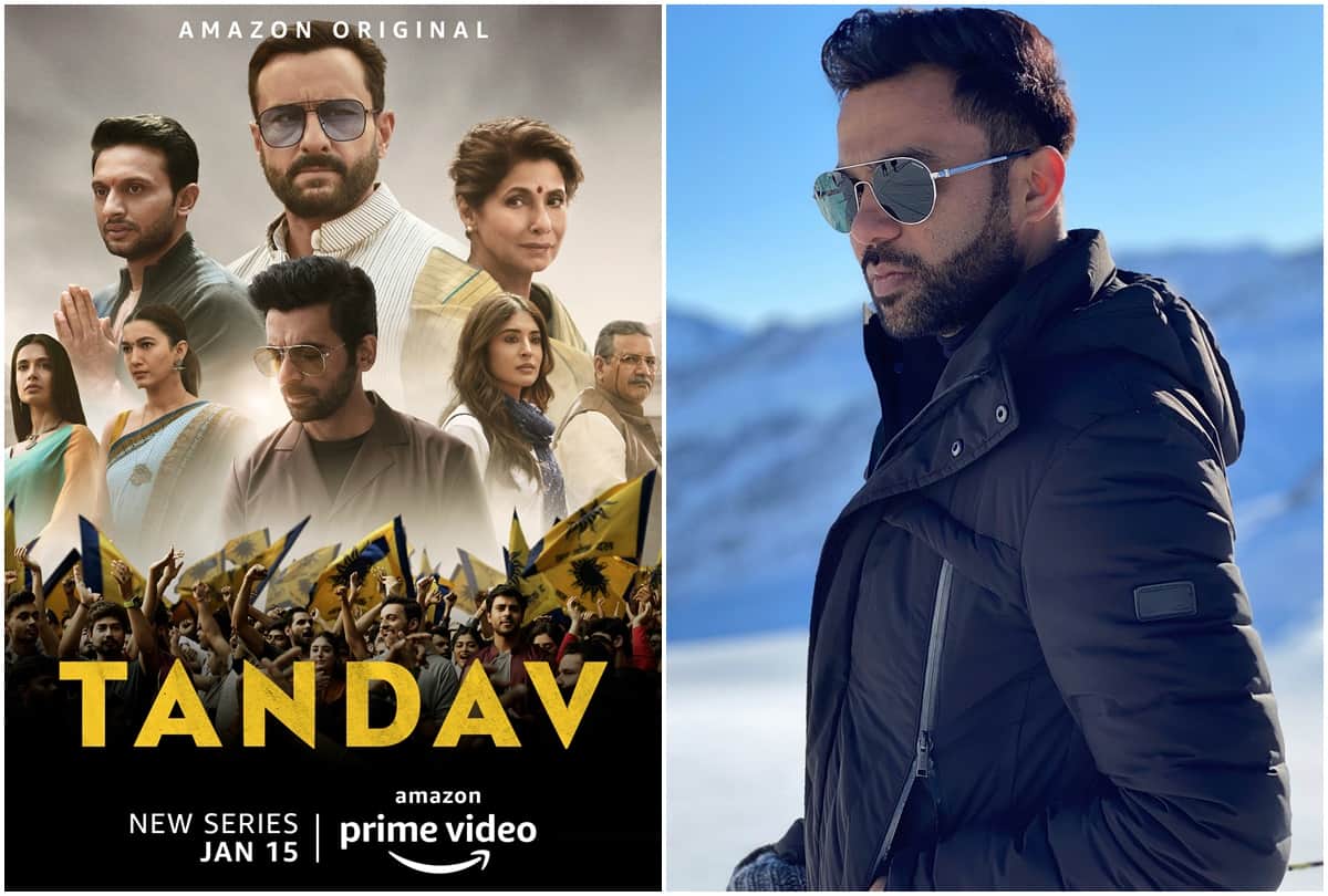Tandav Web Series Controversy Director Ali Abbas Zafar Release Official Statement Says Our sincere apologies