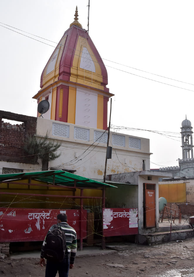 Demand to remove toilet of roadways bus stand