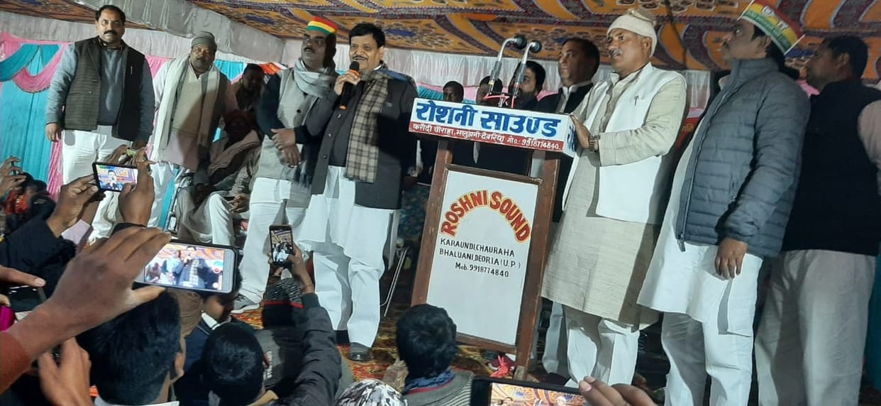 Law and order in BJP government: Shivpal