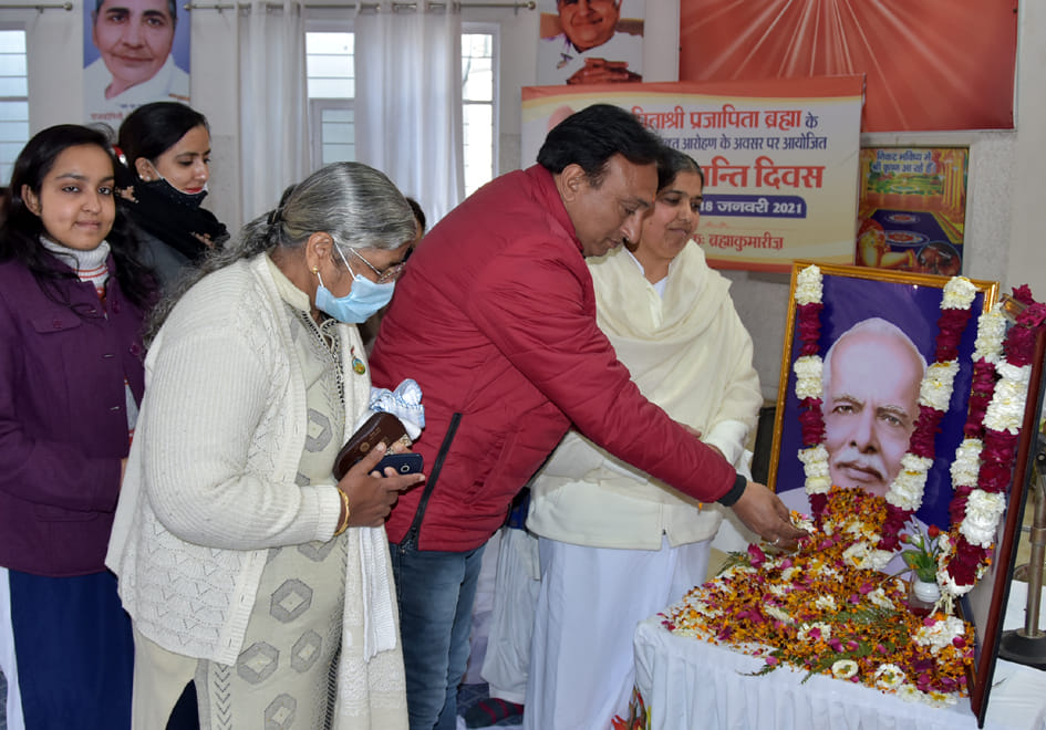 There will be peace in the world by following the path of Brahma Baba