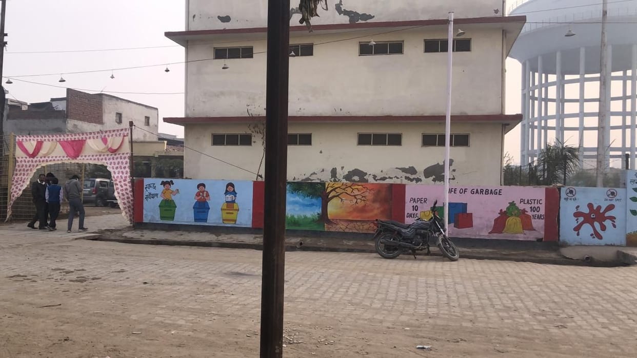 Ghaziabad