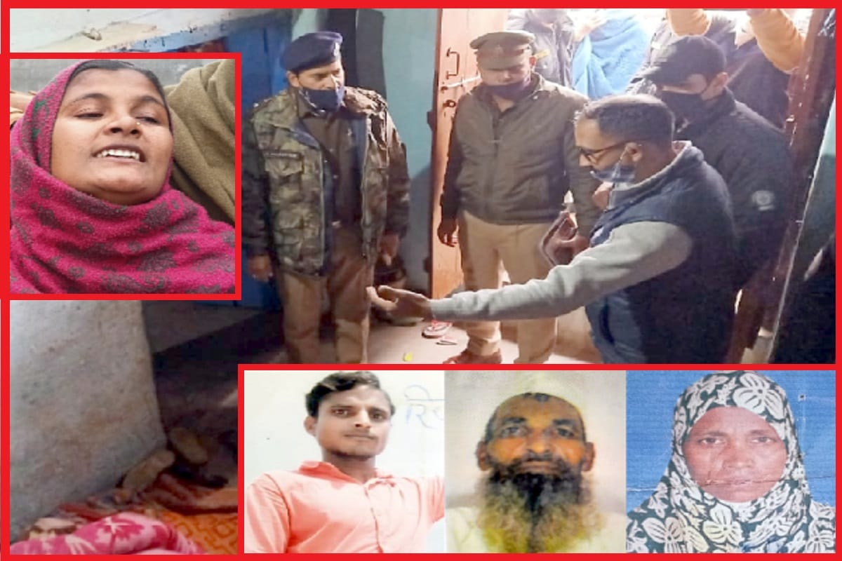 Bijnor News: A young man has murdered his father-in-law and mother and see photos
