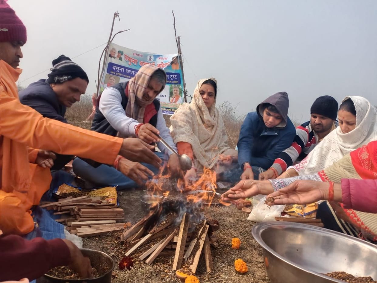 yamuna bachao compaign start, hawan