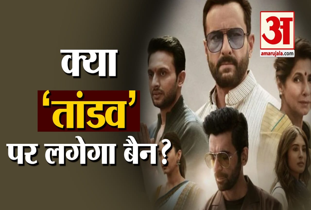 बॉलीवुड
