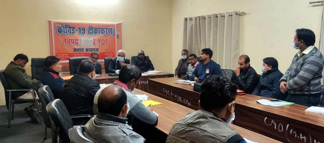 inspecion,kasganj news,kasganj hindi news,AD BK sing
