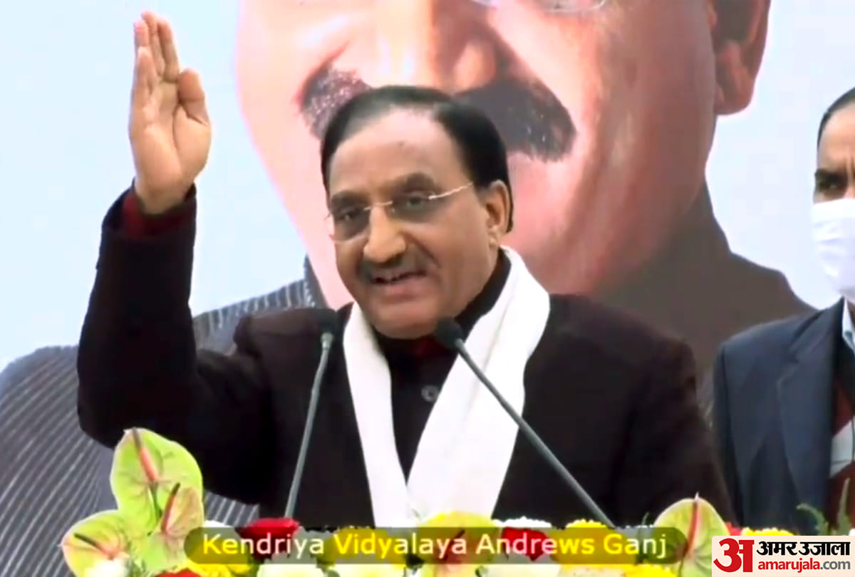 education minister nishank live interaction with the students of kendriya vidyalaya