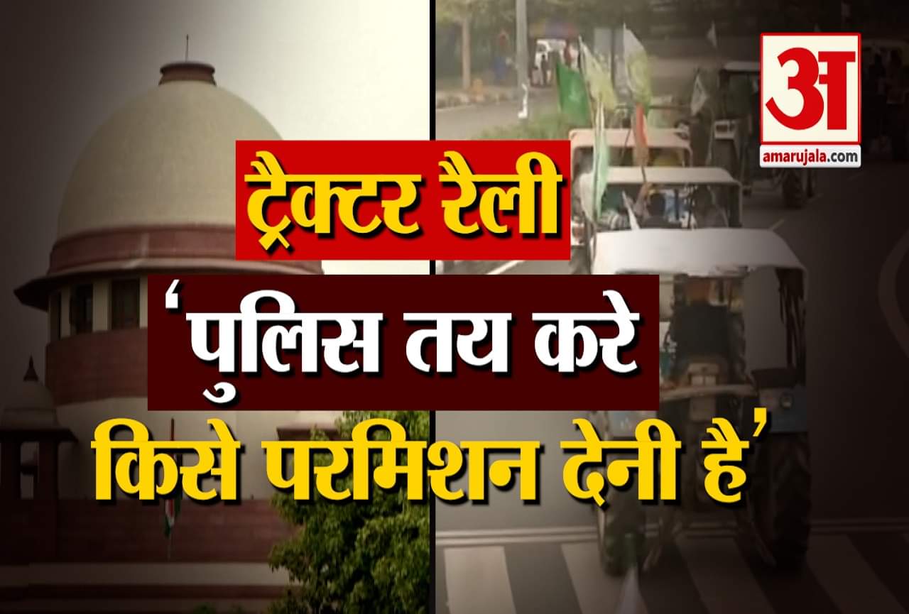 किसान आंदोलन