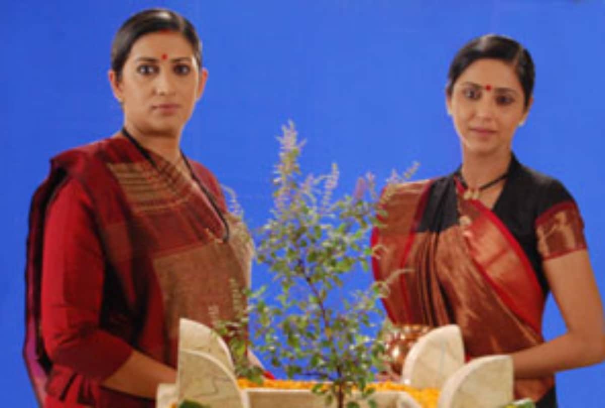 Smriti irani birthday mika singh throwback video when Actress turned politician acted in Mika video