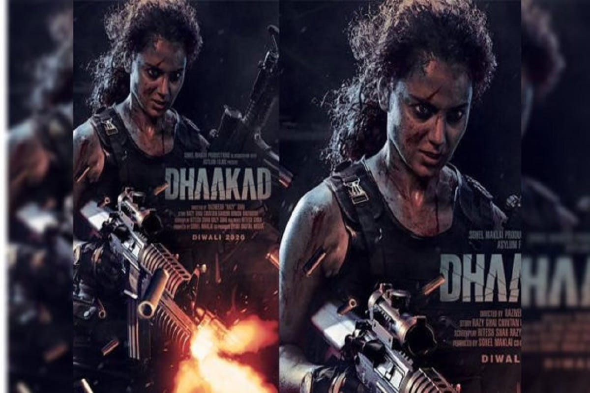 not Kangana Ranaut duplicate her will play at stunt at Dhakad here the details