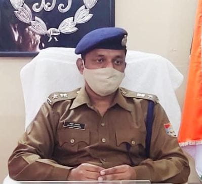 Ayush Agarwal took charge as 17th SP