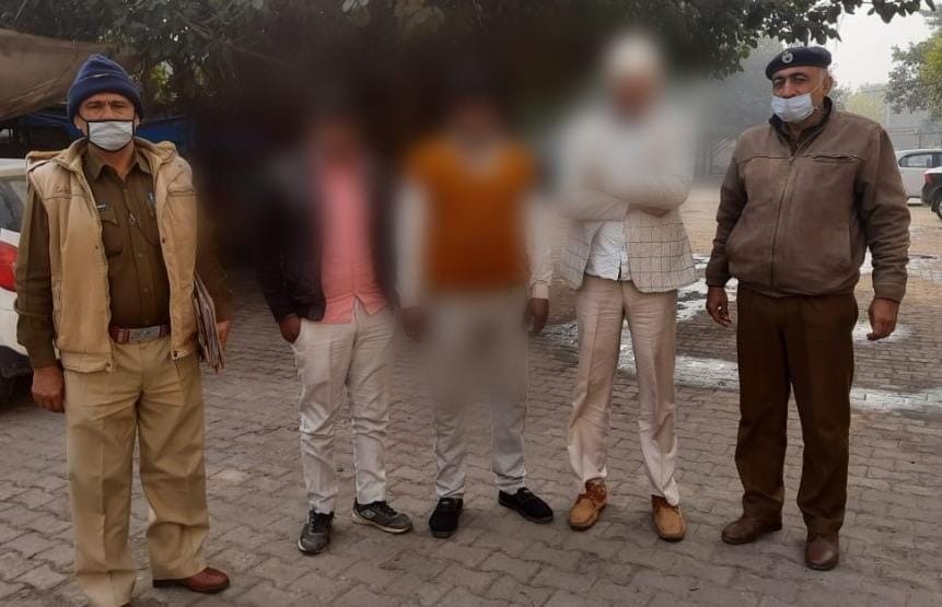 The story of three young men looted by greed for money, all three arrested