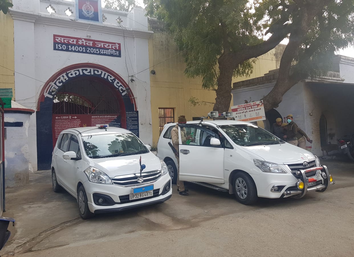 etah news,etah hindi news,inspection by DIG Jail,TIP case