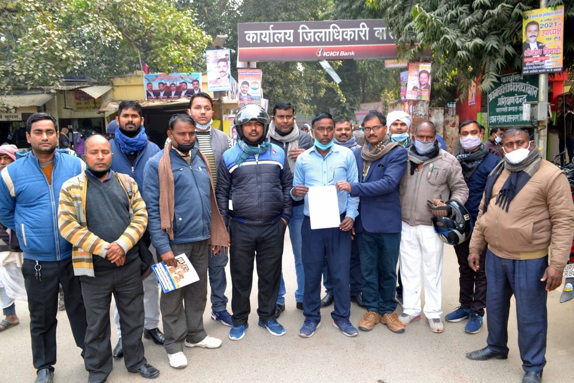 Private school operators met DM Varanasi demand for waiver of electricity bill