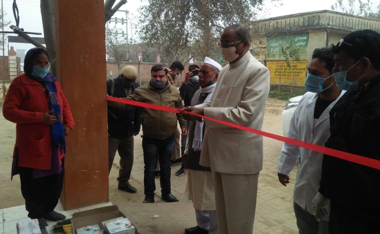Hathras: Chief Minister Arogya Health Fair to be held on every CSC every Sunday