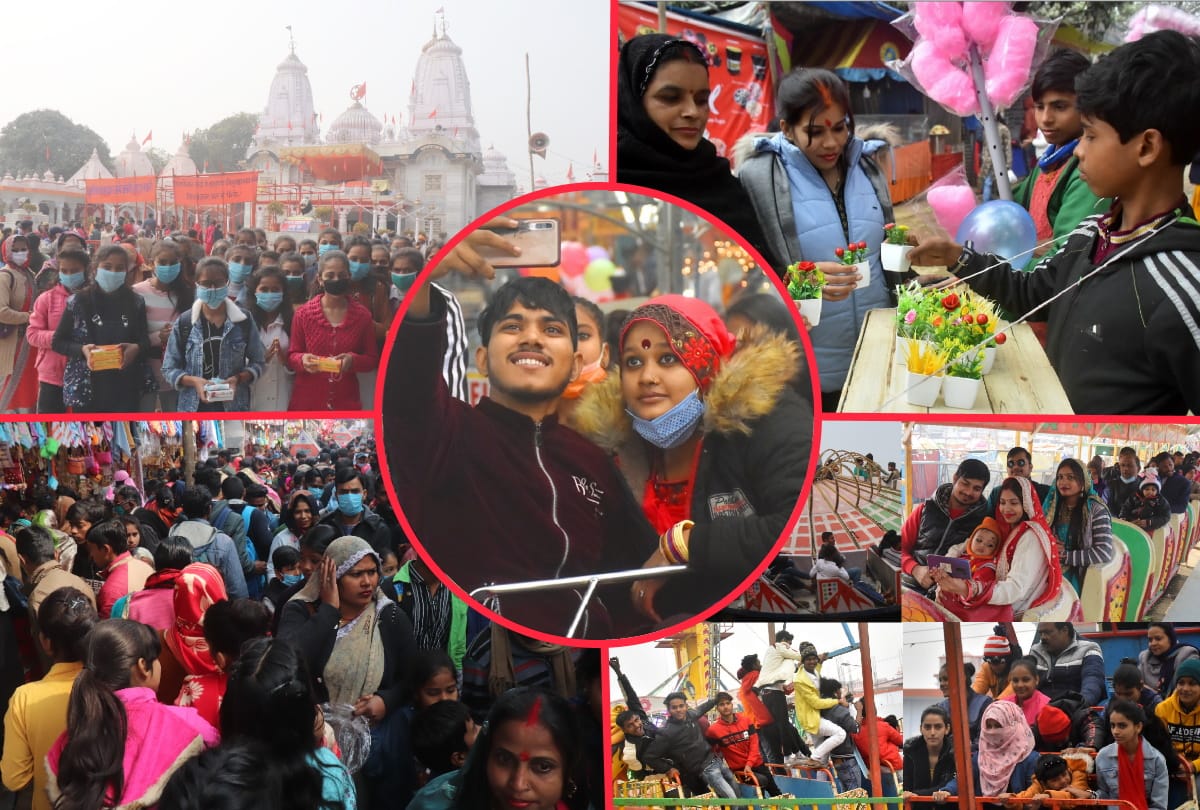 Gorakhnath Khichdi Mela see latest photos in gorakhnath mandir