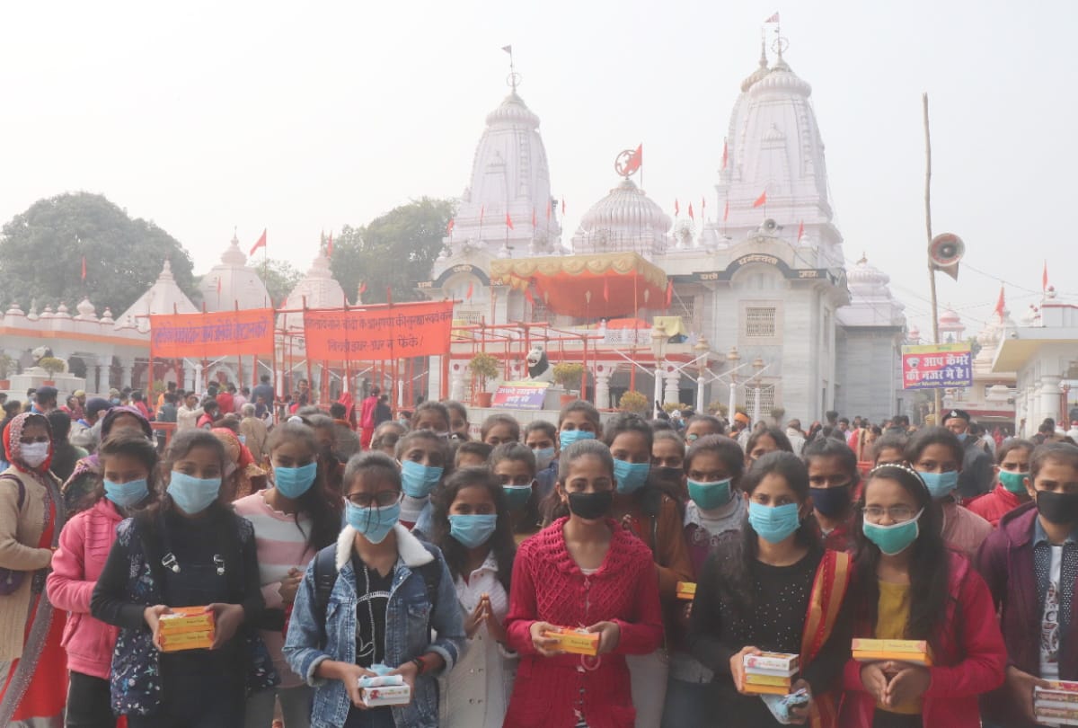 Makar Sankranti will be celebrated with pomp tomorrow