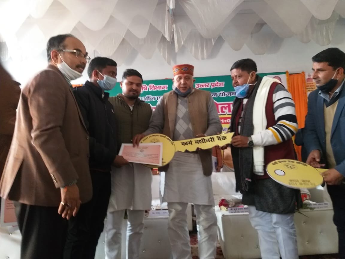21 lakh farmers of Mandal to get 1363 crores