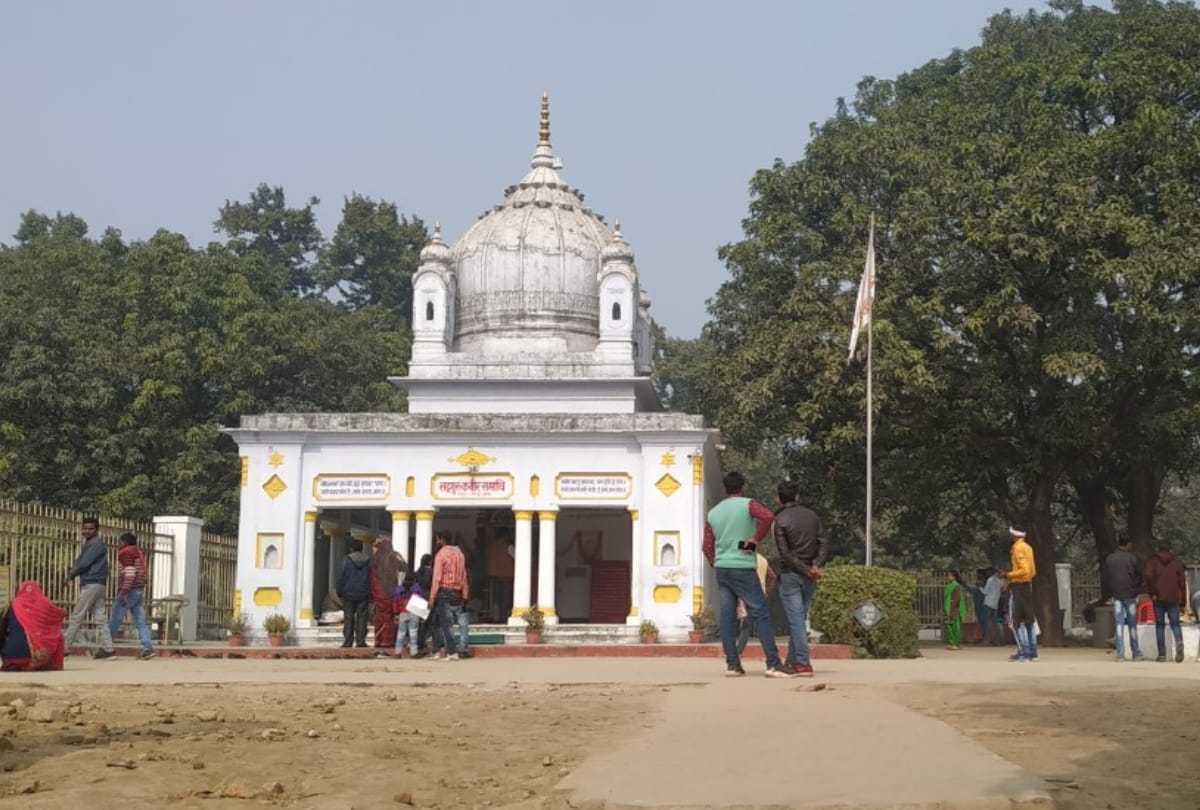 Sant Kabir das Special story on Maghar sant kabir nagar