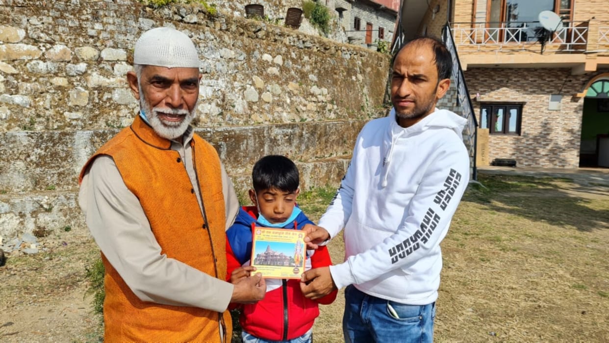 ram mandir nirman donation: mussoorie Mahmud Hasan happily donate rupees for ram mandir