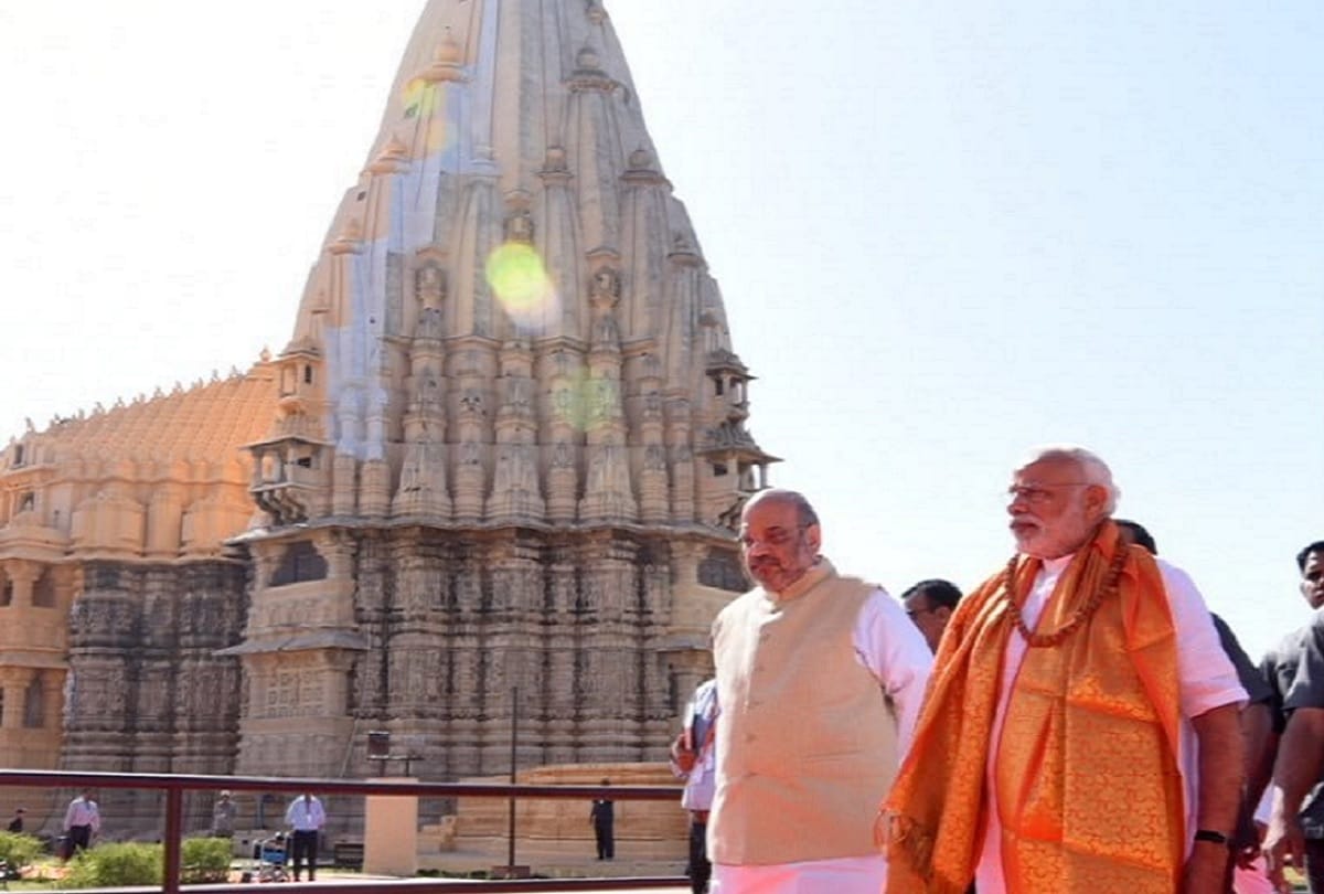 Prime Minister Narendra Modi Becomes President Of Somnath Temple Trust, Tweets Union Home Minister Amit Shah