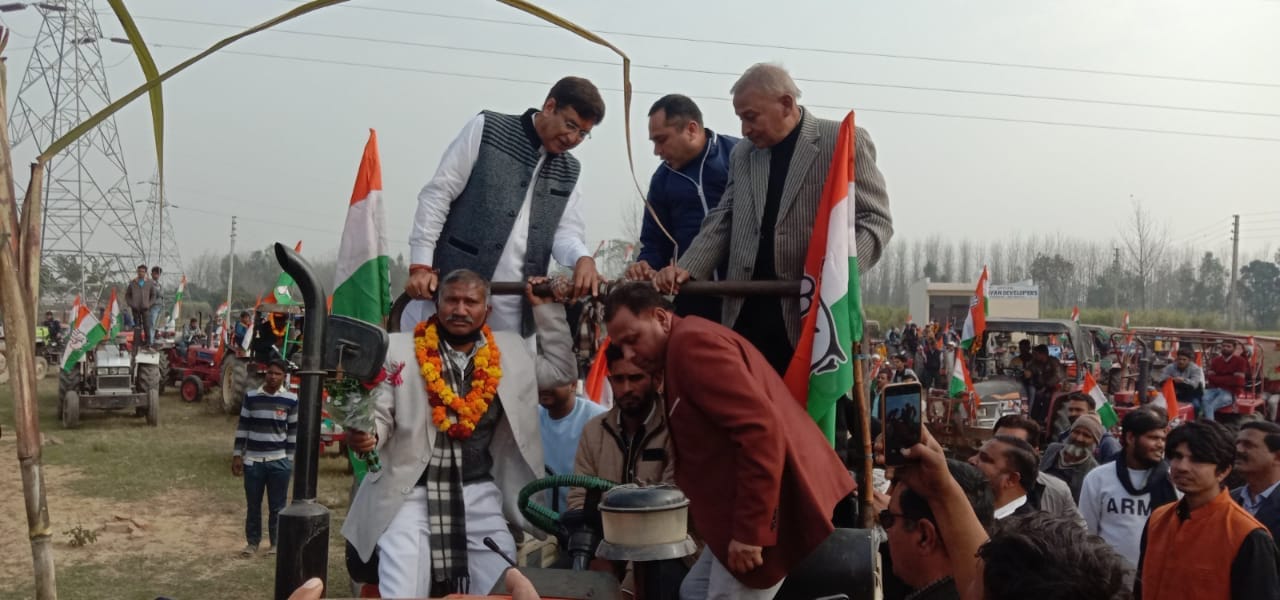 kisan andolan in uttarakhand latest news: congress tractor rally in haridwar photos