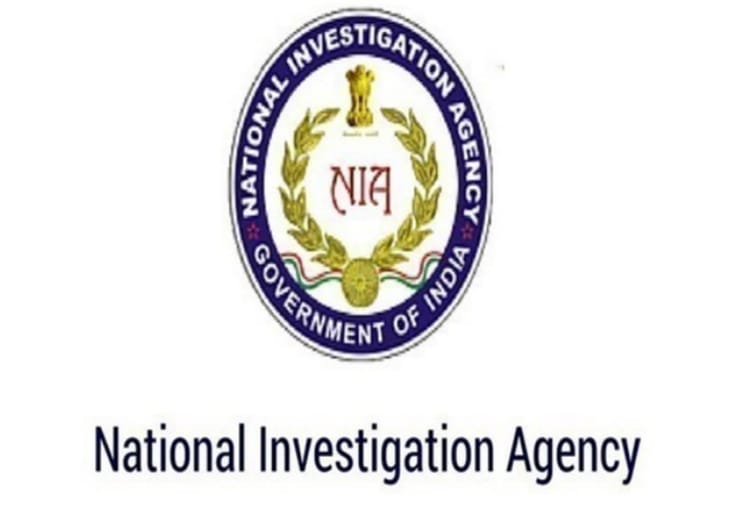 Some Farmers organisation refused to participate in NIA investigation