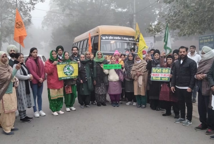 Mohali : Many Women traveled to delhi to participate in mahila kisan diwas program