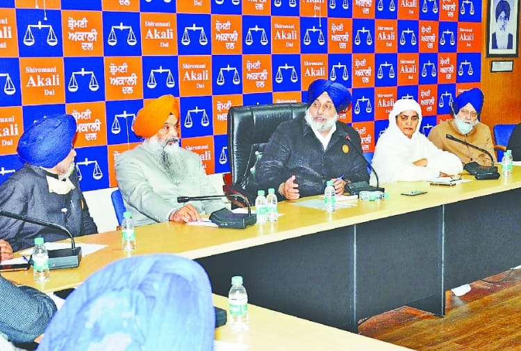 Shiromani Akali Dal Core committee meeting in Chandigarh