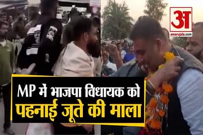MP: putting Shoe garland in BJP's Cabinet Minister Rahul Lodhi's neck