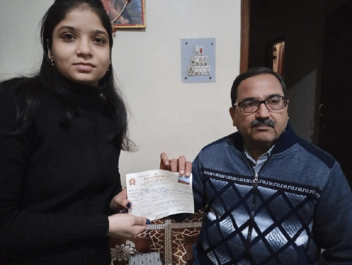 Donation for Ram temple: Ankita of Kashi gave 5100 of savings Sonbhadra Sita was collecting coins in piggy bank for 28 years