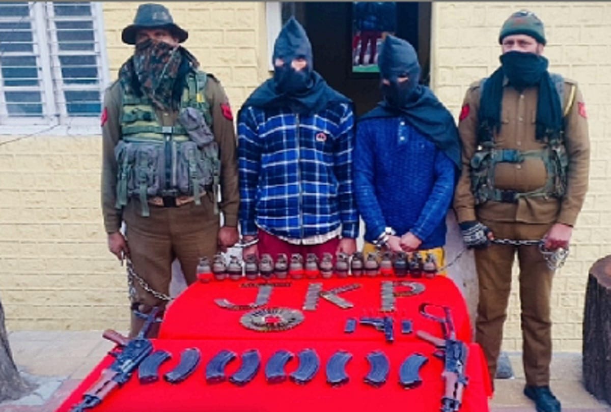 Jammu and Kashmir Two Jaish helpers arrested for carrying weapons