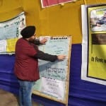 Poster wall at Singhu Border
