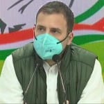 कांग्रेस नेता राहुल गांधी