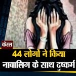 दनादन