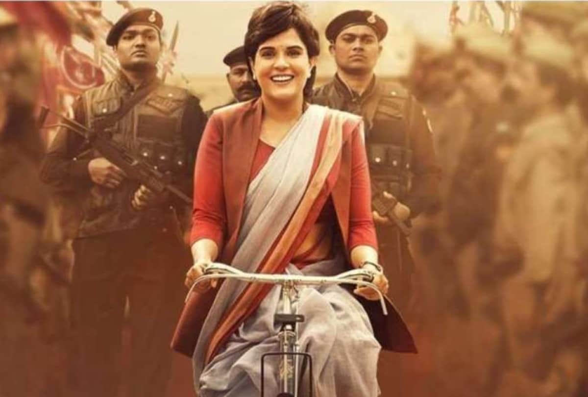 Bollywood Actors Who Played famous Politicians Role in film Richa Chadha Nawazuddin Siddiqui pankaj tripathi