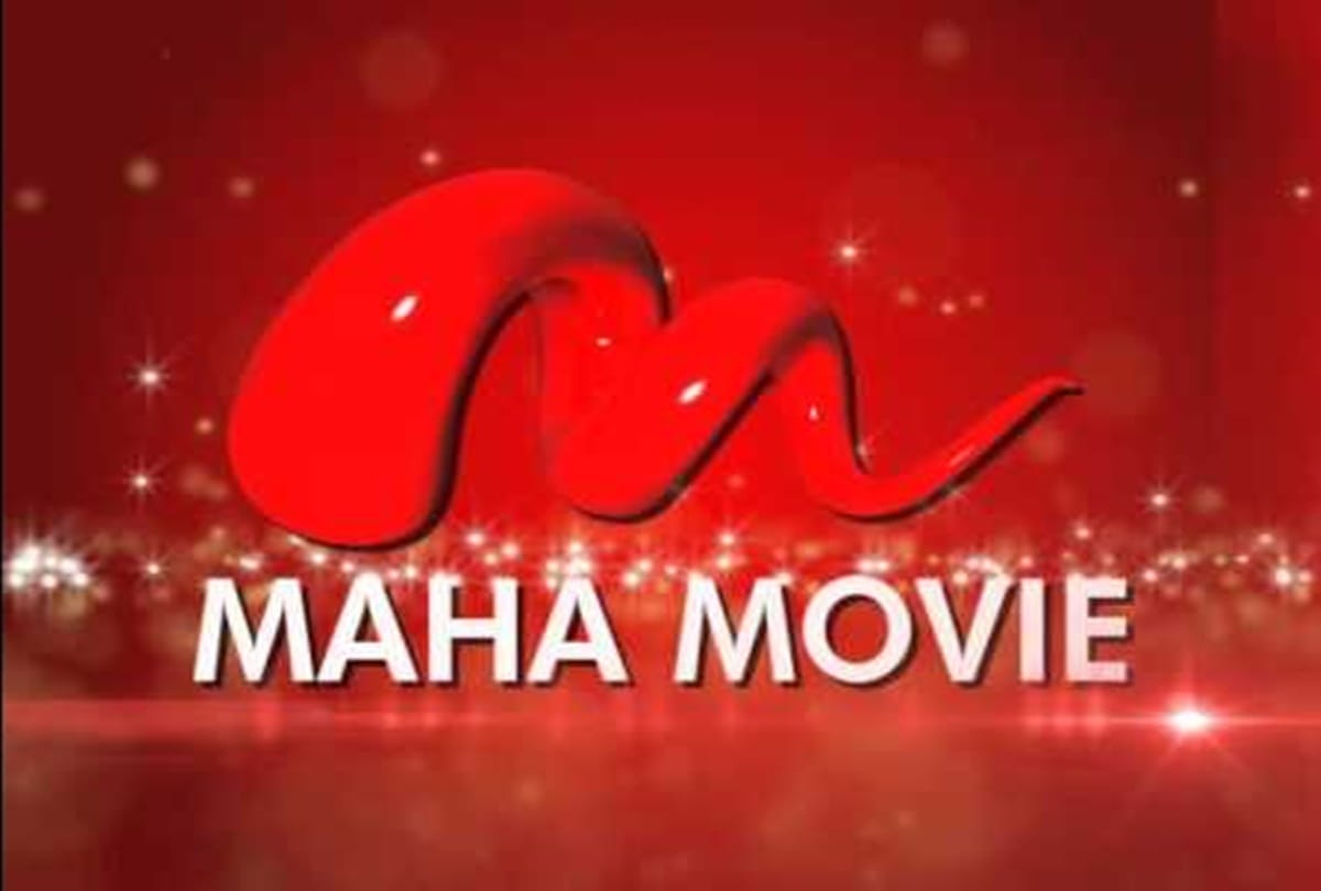 Maha Movie channel CEO Sanjay Verma arrested in copyright violation case