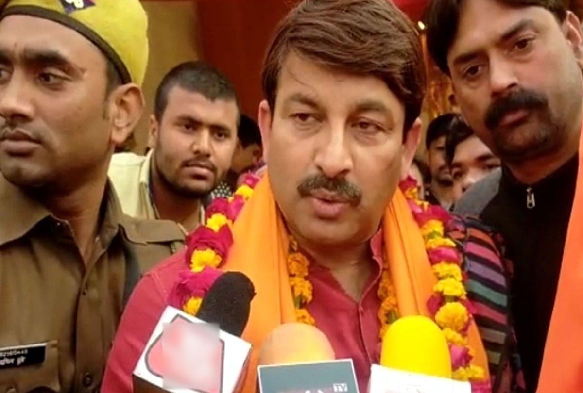 Manoj Tiwari gave a big statement in chitrakoot