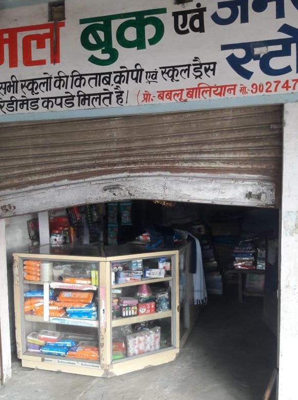 Four shops shutters broken, cash, goods stolen